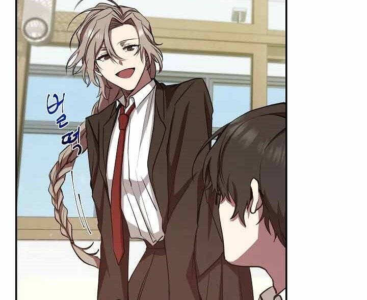 Giả vờ làm kẻ vô dụng ở học  đường chapter 10 - Upload bởi truyensieuhay.com