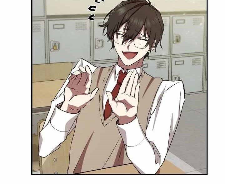 Giả vờ làm kẻ vô dụng ở học  đường chapter 10 - Upload bởi truyensieuhay.com