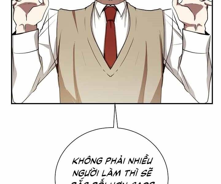 Giả vờ làm kẻ vô dụng ở học  đường chapter 10 - Upload bởi truyensieuhay.com