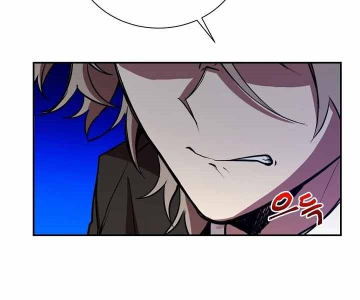 Giả vờ làm kẻ vô dụng ở học  đường chapter 10 - Upload bởi truyensieuhay.com