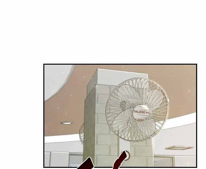 Giả vờ làm kẻ vô dụng ở học  đường chapter 10 - Upload bởi truyensieuhay.com