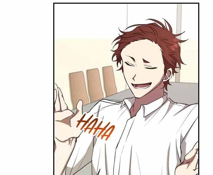 Giả vờ làm kẻ vô dụng ở học  đường chapter 10 - Upload bởi truyensieuhay.com