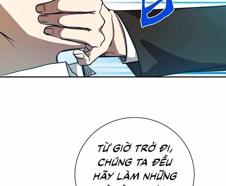 Giả vờ làm kẻ vô dụng ở học  đường chapter 10 - Upload bởi truyensieuhay.com