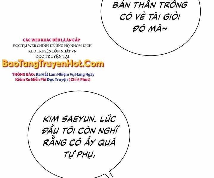Giả vờ làm kẻ vô dụng ở học  đường chapter 10 - Upload bởi truyensieuhay.com
