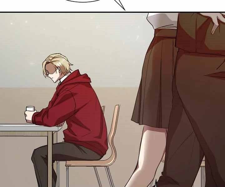 Giả vờ làm kẻ vô dụng ở học  đường chapter 10 - Upload bởi truyensieuhay.com