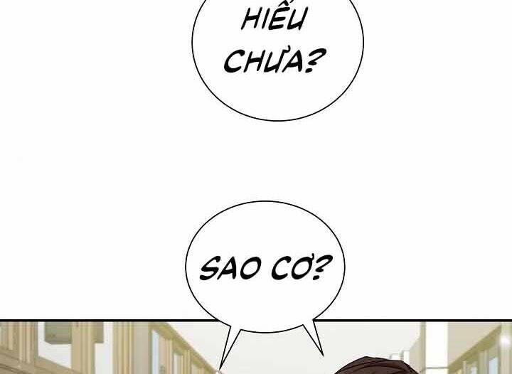 Giả vờ làm kẻ vô dụng ở học  đường chapter 10 - Upload bởi truyensieuhay.com
