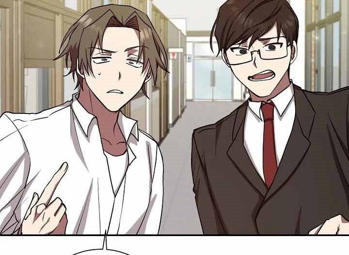Giả vờ làm kẻ vô dụng ở học  đường chapter 10 - Upload bởi truyensieuhay.com