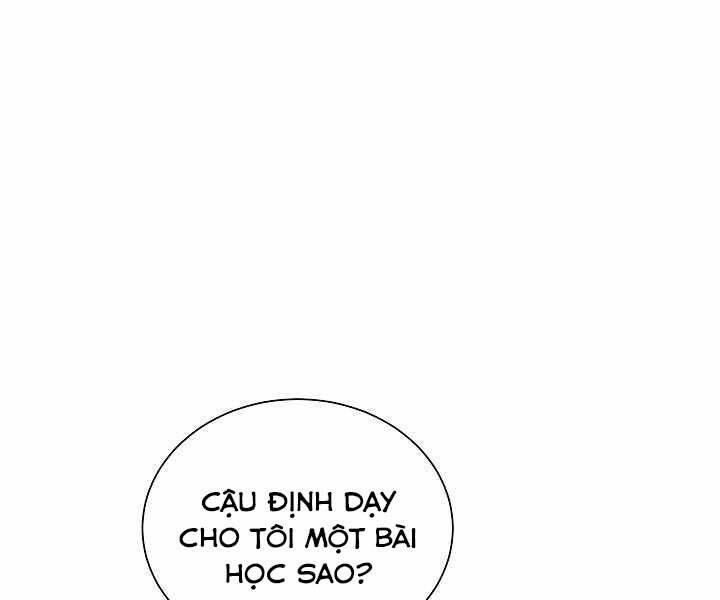 Giả vờ làm kẻ vô dụng ở học  đường chapter 11 - Upload bởi truyensieuhay.com