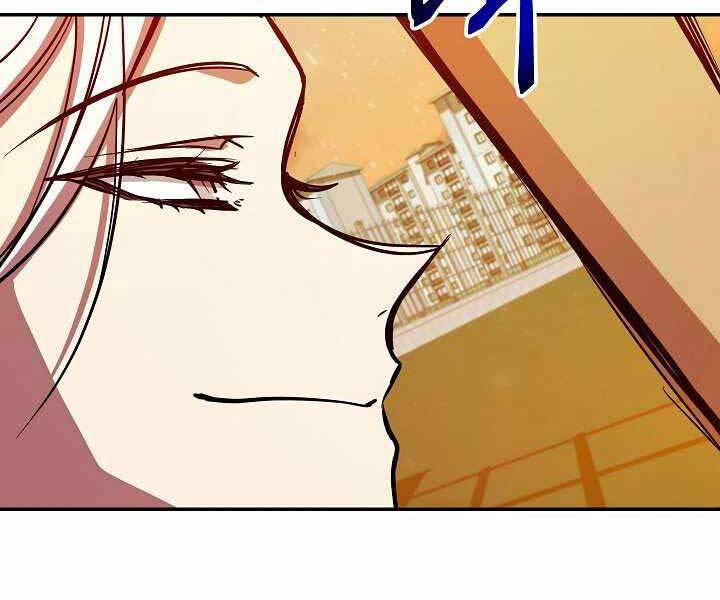 Giả vờ làm kẻ vô dụng ở học  đường chapter 11 - Upload bởi truyensieuhay.com