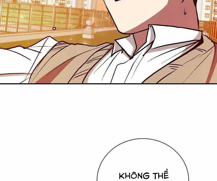 Giả vờ làm kẻ vô dụng ở học  đường chapter 11 - Upload bởi truyensieuhay.com