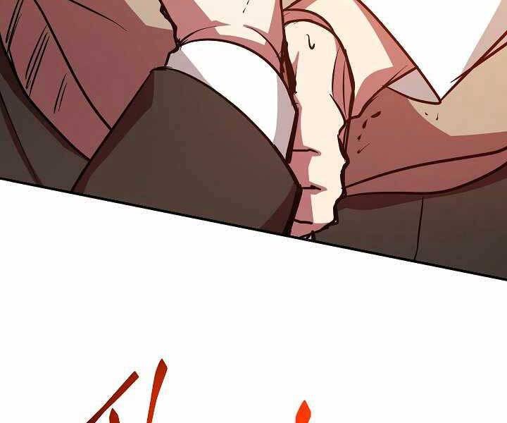 Giả vờ làm kẻ vô dụng ở học  đường chapter 11 - Upload bởi truyensieuhay.com