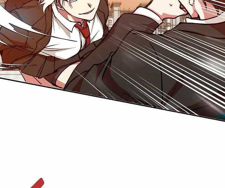 Giả vờ làm kẻ vô dụng ở học  đường chapter 11 - Upload bởi truyensieuhay.com