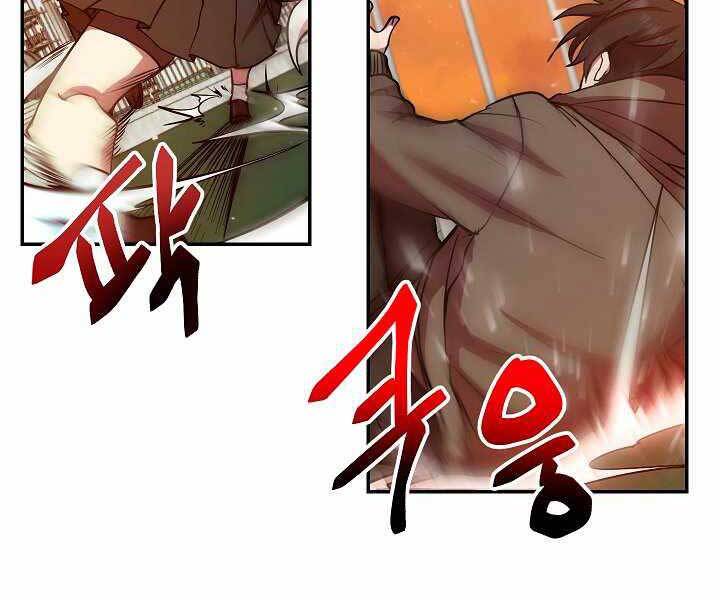 Giả vờ làm kẻ vô dụng ở học  đường chapter 11 - Upload bởi truyensieuhay.com