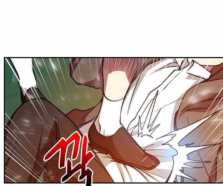 Giả vờ làm kẻ vô dụng ở học  đường chapter 11 - Upload bởi truyensieuhay.com