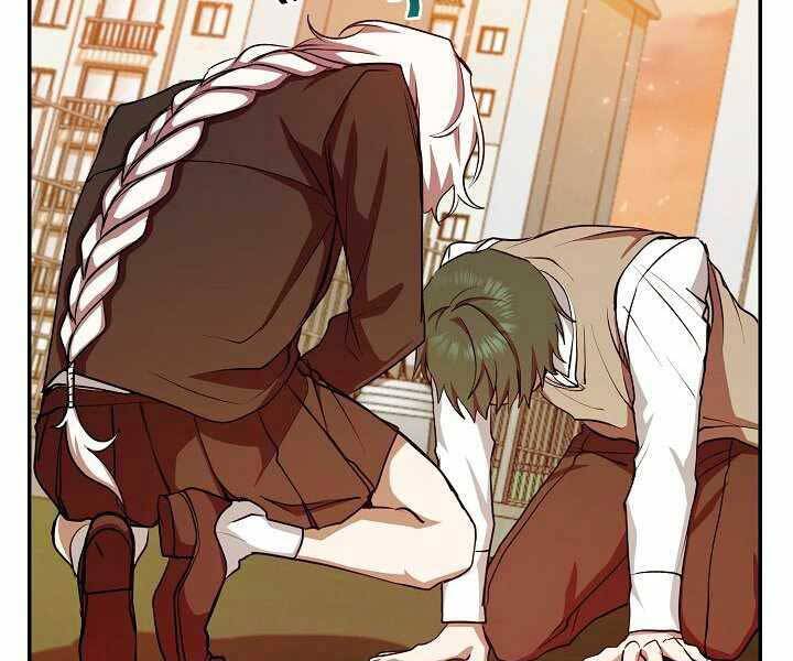 Giả vờ làm kẻ vô dụng ở học  đường chapter 11 - Upload bởi truyensieuhay.com