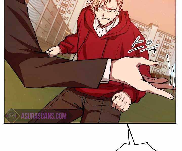 Giả vờ làm kẻ vô dụng ở học  đường chapter 11 - Upload bởi truyensieuhay.com