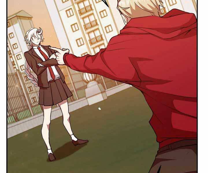 Giả vờ làm kẻ vô dụng ở học  đường chapter 11 - Upload bởi truyensieuhay.com