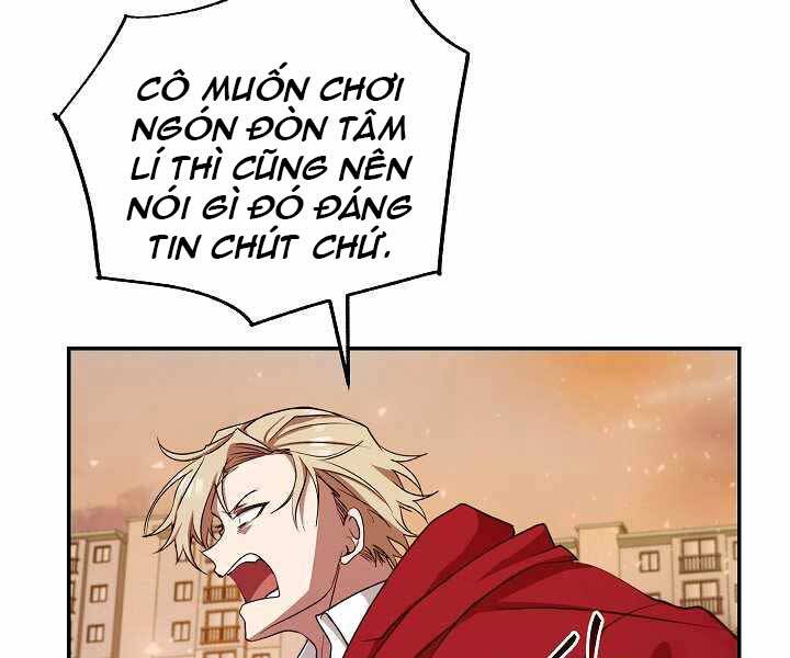 Giả vờ làm kẻ vô dụng ở học  đường chapter 11 - Upload bởi truyensieuhay.com