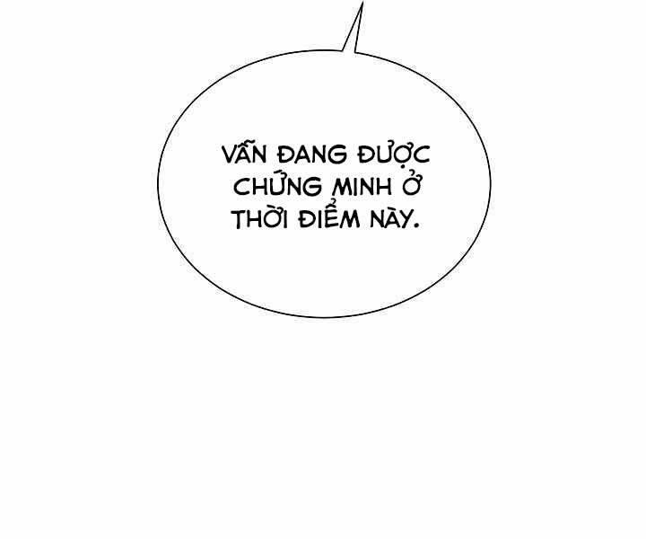 Giả vờ làm kẻ vô dụng ở học  đường chapter 11 - Upload bởi truyensieuhay.com