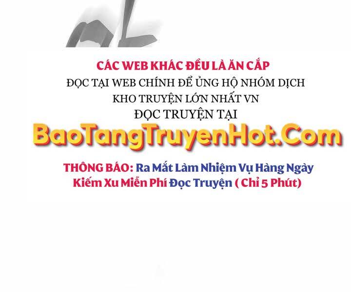 Giả vờ làm kẻ vô dụng ở học  đường chapter 11 - Upload bởi truyensieuhay.com