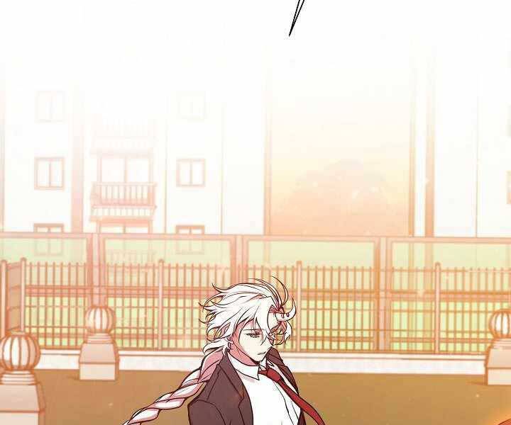 Giả vờ làm kẻ vô dụng ở học  đường chapter 11 - Upload bởi truyensieuhay.com