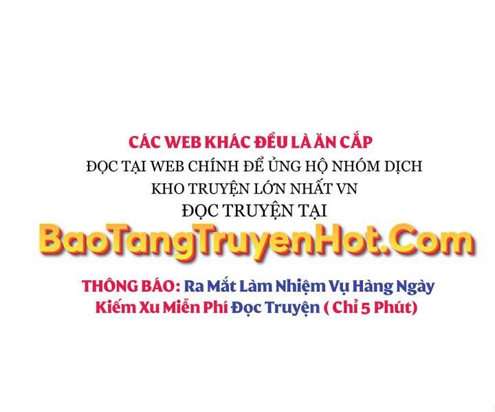 Giả vờ làm kẻ vô dụng ở học  đường chapter 11 - Upload bởi truyensieuhay.com