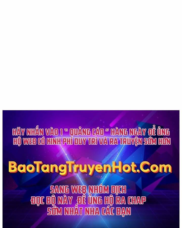 Giả vờ làm kẻ vô dụng ở học  đường chapter 11 - Upload bởi truyensieuhay.com