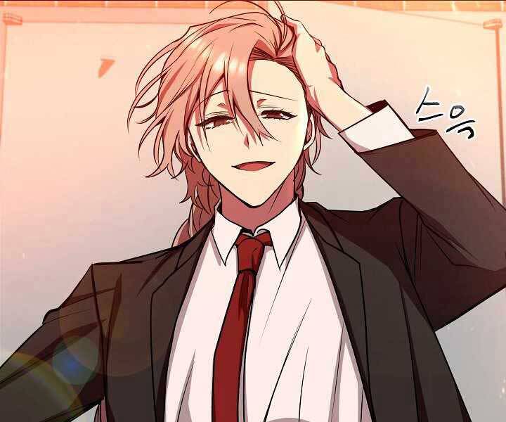 Giả vờ làm kẻ vô dụng ở học  đường chapter 11 - Upload bởi truyensieuhay.com