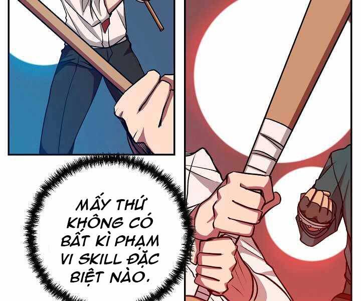 Giả vờ làm kẻ vô dụng ở học  đường chapter 11 - Upload bởi truyensieuhay.com