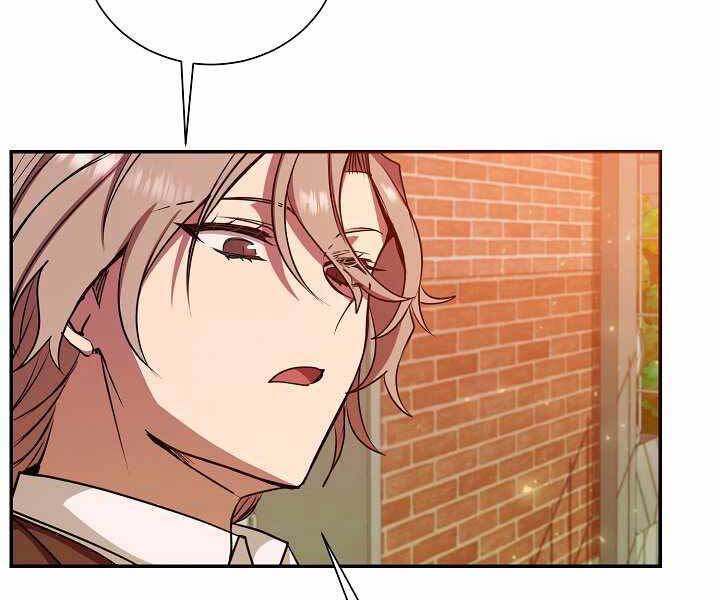 Giả vờ làm kẻ vô dụng ở học  đường chapter 11 - Upload bởi truyensieuhay.com