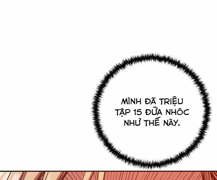 Giả vờ làm kẻ vô dụng ở học  đường chapter 11 - Upload bởi truyensieuhay.com