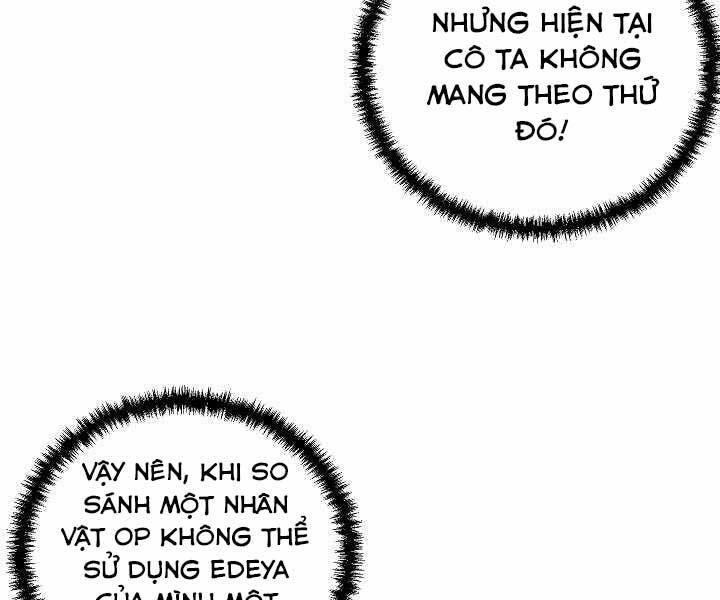 Giả vờ làm kẻ vô dụng ở học  đường chapter 11 - Upload bởi truyensieuhay.com