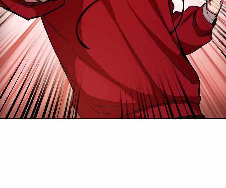 Giả vờ làm kẻ vô dụng ở học  đường chapter 11 - Upload bởi truyensieuhay.com