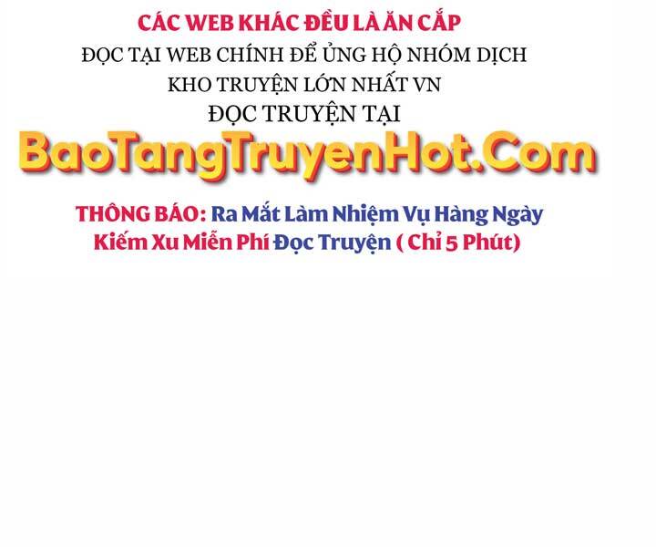 Giả vờ làm kẻ vô dụng ở học  đường chapter 11 - Upload bởi truyensieuhay.com