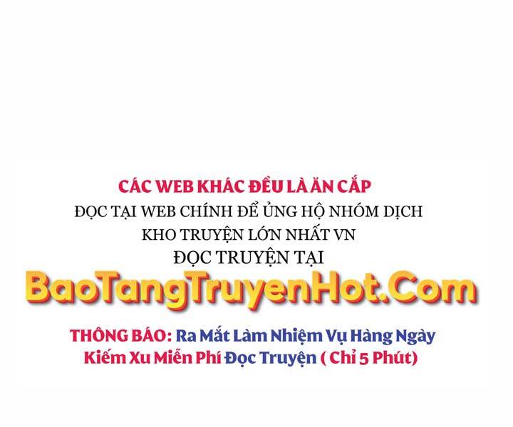Giả vờ làm kẻ vô dụng ở học  đường chapter 11 - Upload bởi truyensieuhay.com