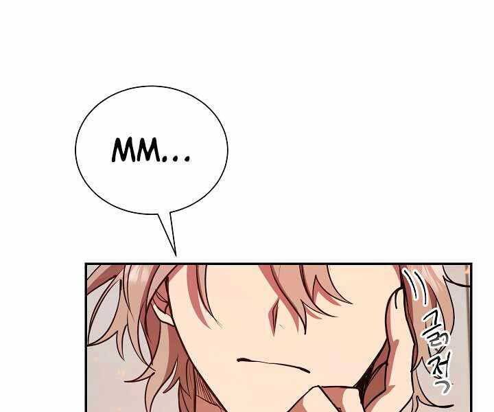 Giả vờ làm kẻ vô dụng ở học  đường chapter 11 - Upload bởi truyensieuhay.com