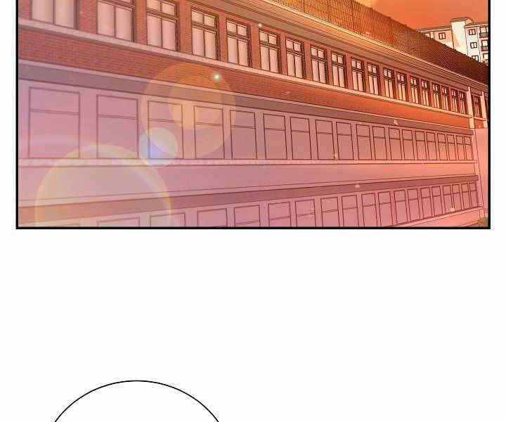 Giả vờ làm kẻ vô dụng ở học  đường chapter 11 - Upload bởi truyensieuhay.com