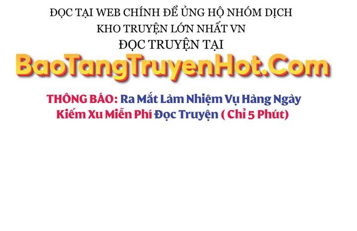 Giả vờ làm kẻ vô dụng ở học  đường chapter 11 - Upload bởi truyensieuhay.com