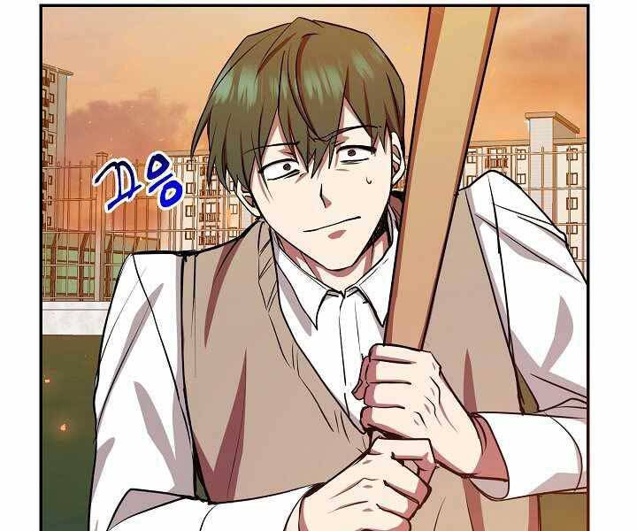 Giả vờ làm kẻ vô dụng ở học  đường chapter 11 - Upload bởi truyensieuhay.com