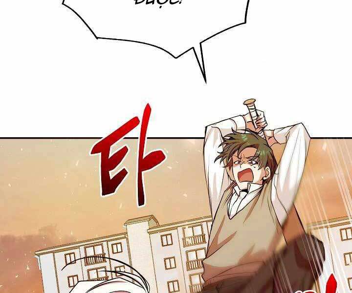 Giả vờ làm kẻ vô dụng ở học  đường chapter 11 - Upload bởi truyensieuhay.com