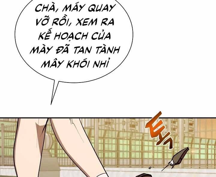 Giả vờ làm kẻ vô dụng ở học  đường chapter 12 - Upload bởi truyensieuhay.com