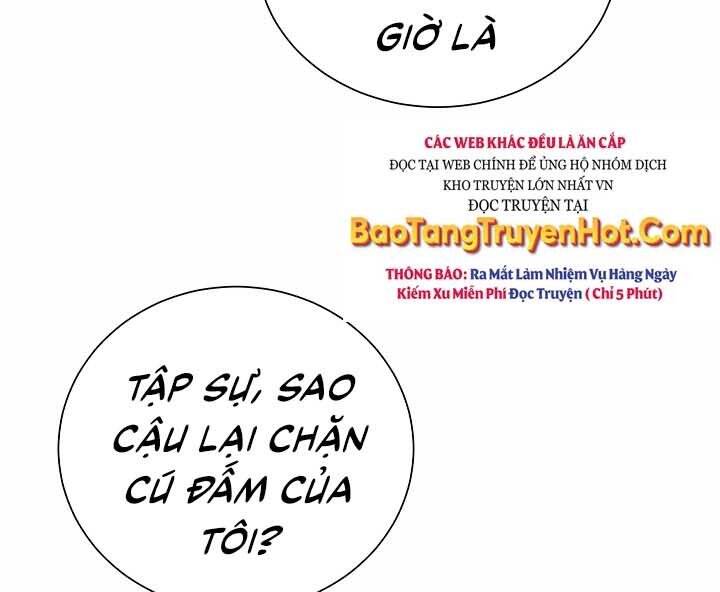 Giả vờ làm kẻ vô dụng ở học  đường chapter 12 - Upload bởi truyensieuhay.com