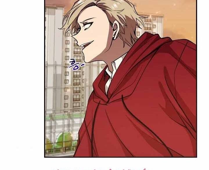 Giả vờ làm kẻ vô dụng ở học  đường chapter 12 - Upload bởi truyensieuhay.com