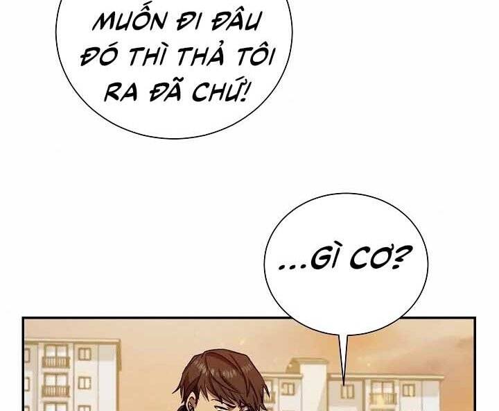 Giả vờ làm kẻ vô dụng ở học  đường chapter 12 - Upload bởi truyensieuhay.com