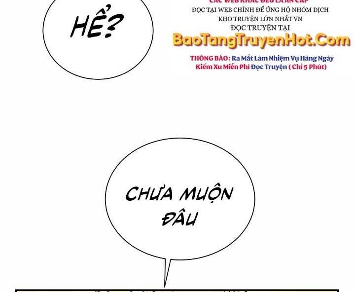Giả vờ làm kẻ vô dụng ở học  đường chapter 12 - Upload bởi truyensieuhay.com