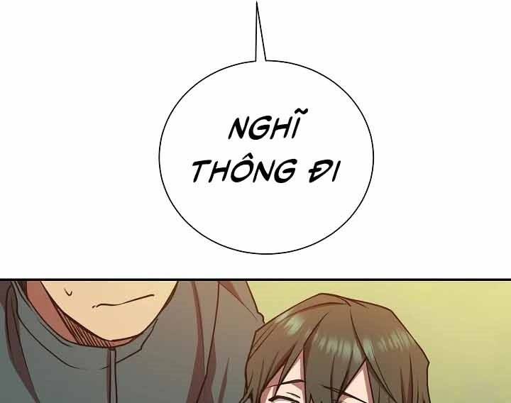 Giả vờ làm kẻ vô dụng ở học  đường chapter 12 - Upload bởi truyensieuhay.com