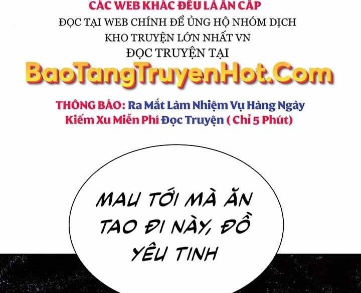 Giả vờ làm kẻ vô dụng ở học  đường chapter 12 - Upload bởi truyensieuhay.com