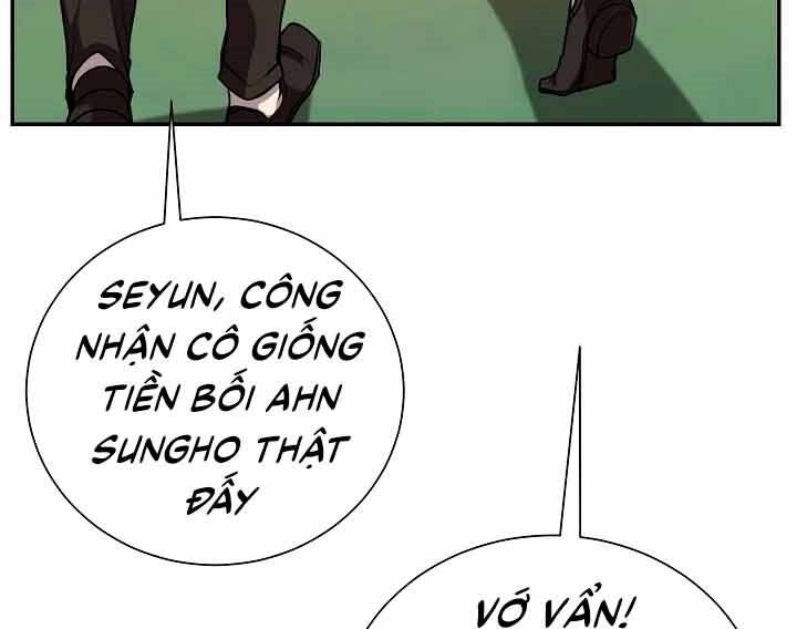Giả vờ làm kẻ vô dụng ở học  đường chapter 12 - Upload bởi truyensieuhay.com