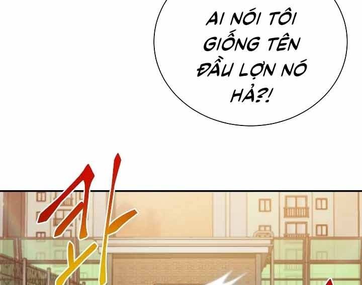 Giả vờ làm kẻ vô dụng ở học  đường chapter 12 - Upload bởi truyensieuhay.com