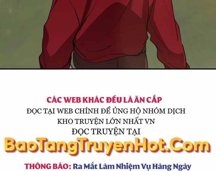 Giả vờ làm kẻ vô dụng ở học  đường chapter 12 - Upload bởi truyensieuhay.com
